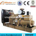 CE quality AC type 50hz 380v 3 phase 400kva power generator